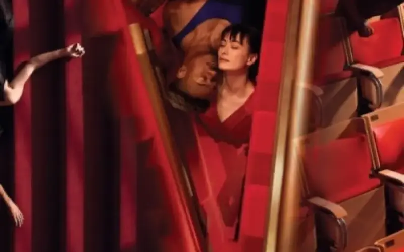 Romeo & Juliet Suite (NYC)