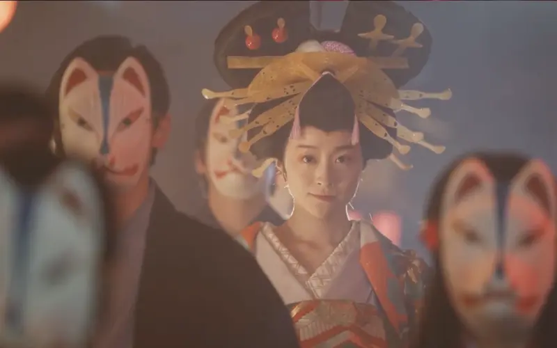 Immersive Fort Tokyo to close Feb 28, 2026