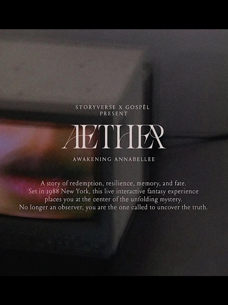 Aether: Awakening Annabellee Immersive Event - Main Image