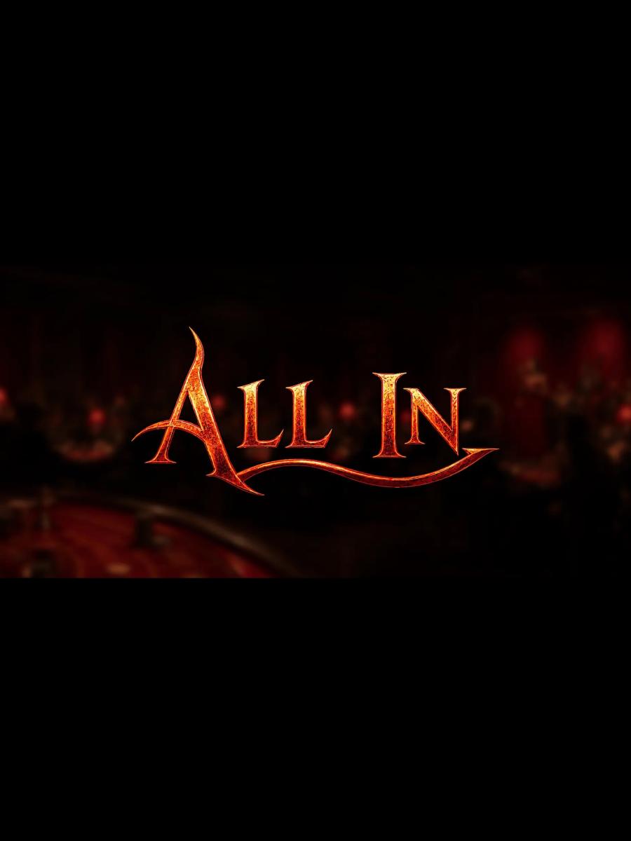 All In Immersive Event - Main Image