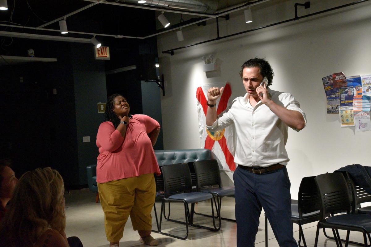 American Son Immersive Event - Image 2