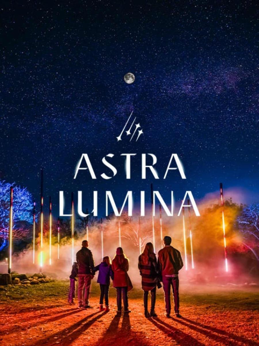 Astra Lumina (Philadelphia) (2025) Immersive Event - Main Image