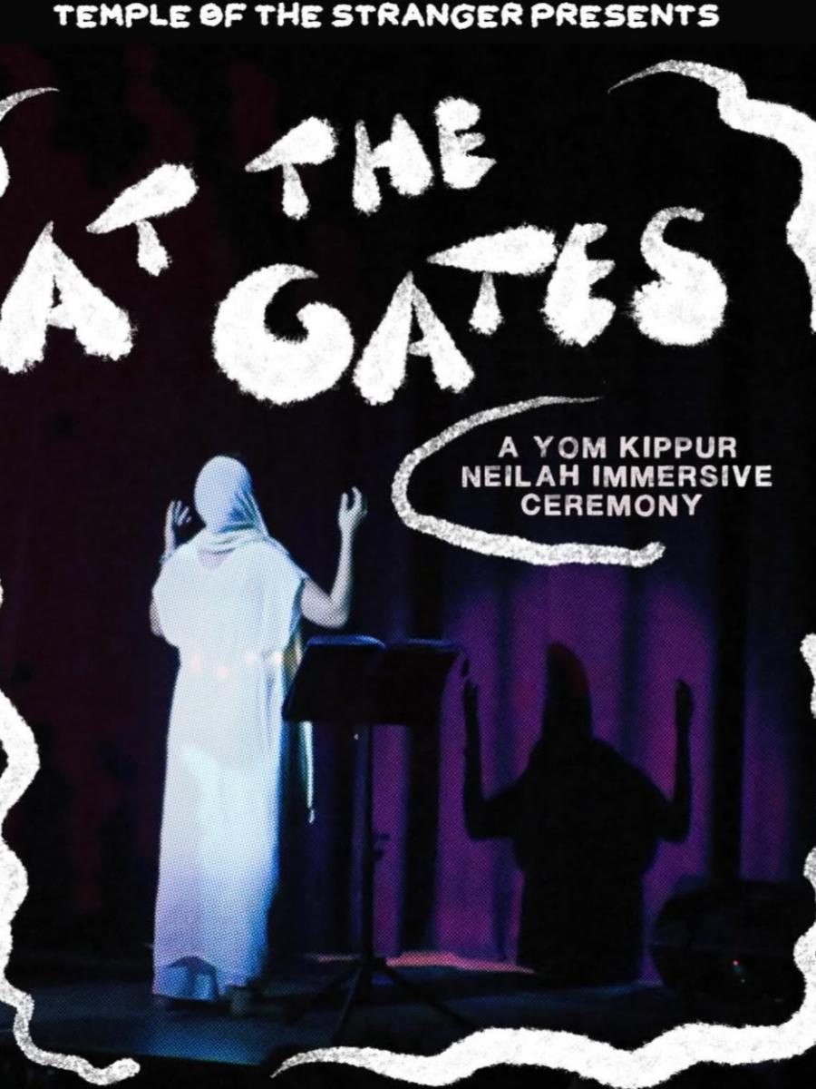 At the Gates: A Yom Kippur Neilah Immersive Ceremony Immersive Event - Main Image