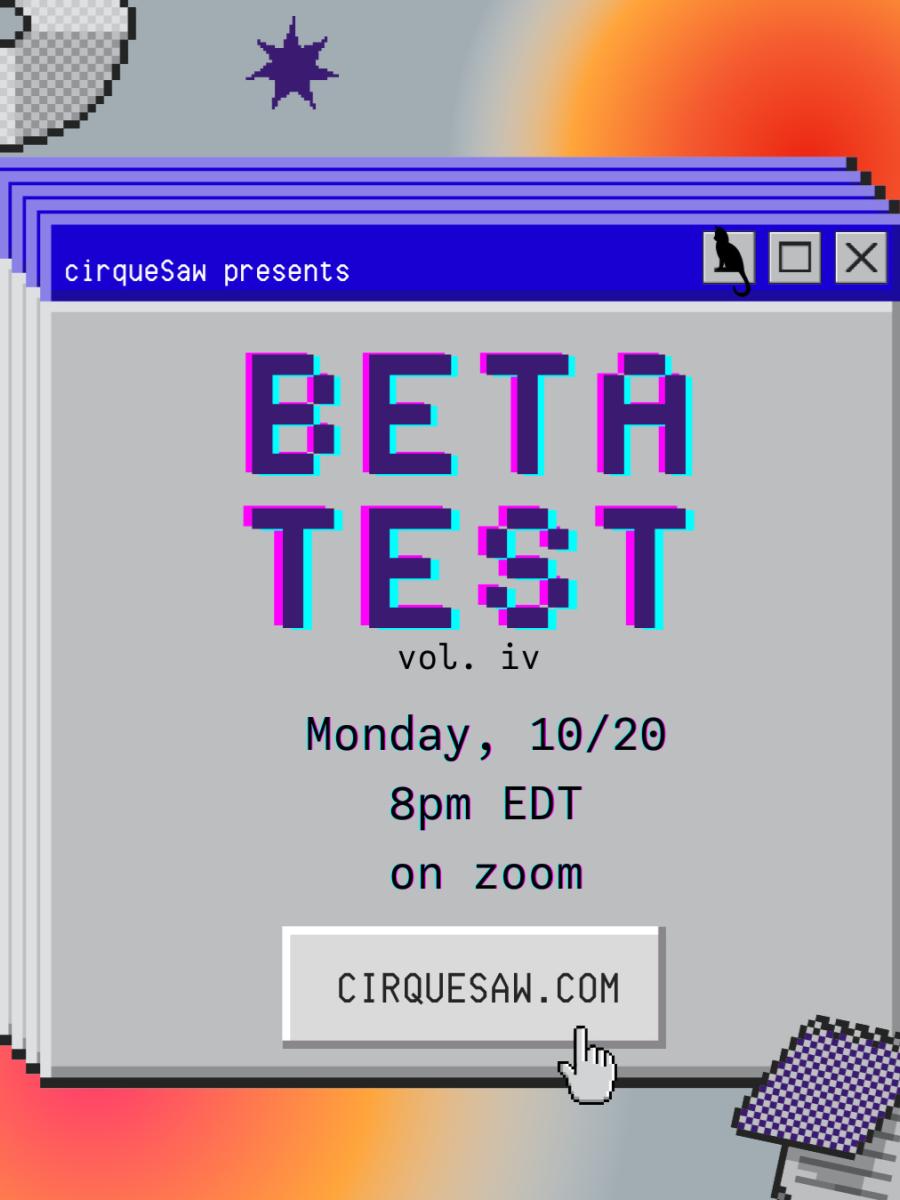 Beta Test Immersive Event - Main Image