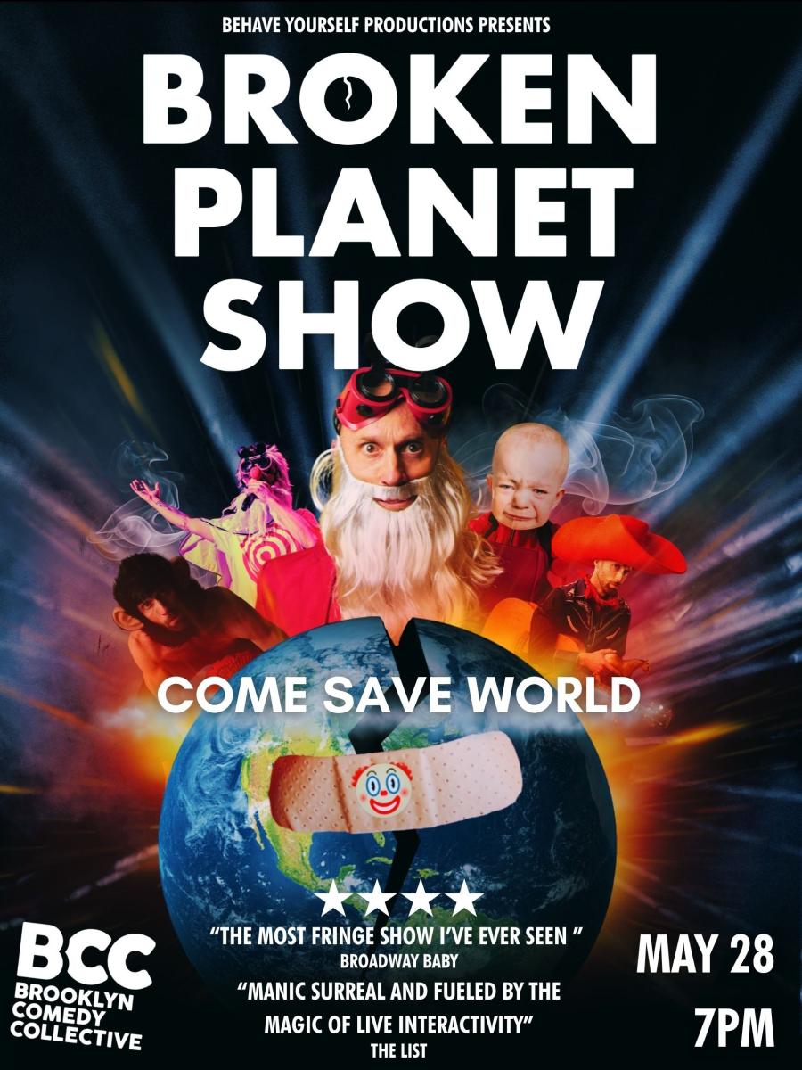 Broken Planet Show Immersive Event - Main Image