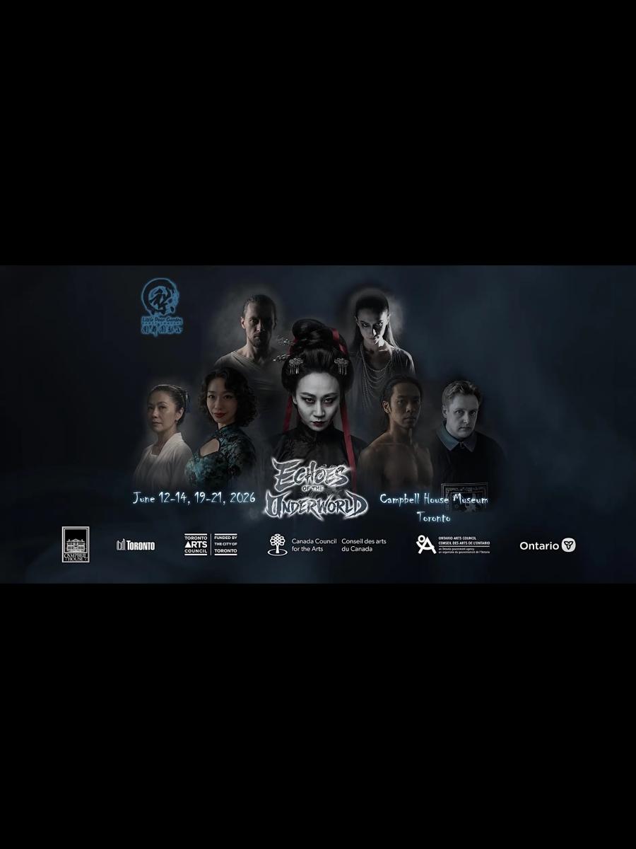 Echoes of the Underworld Immersive Event - Main Image