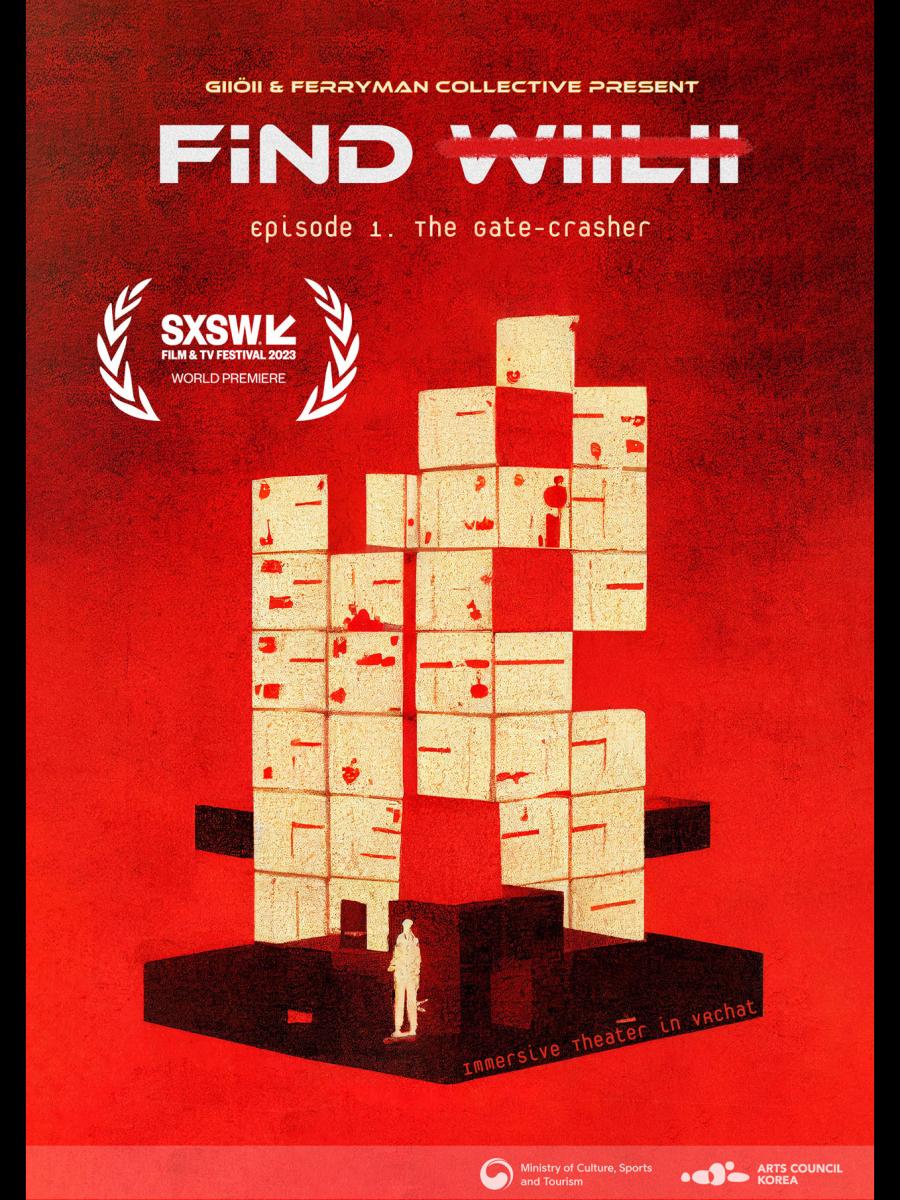 Find WiiLii Episode 1: The Gate-Crasher Immersive Event - Main Image