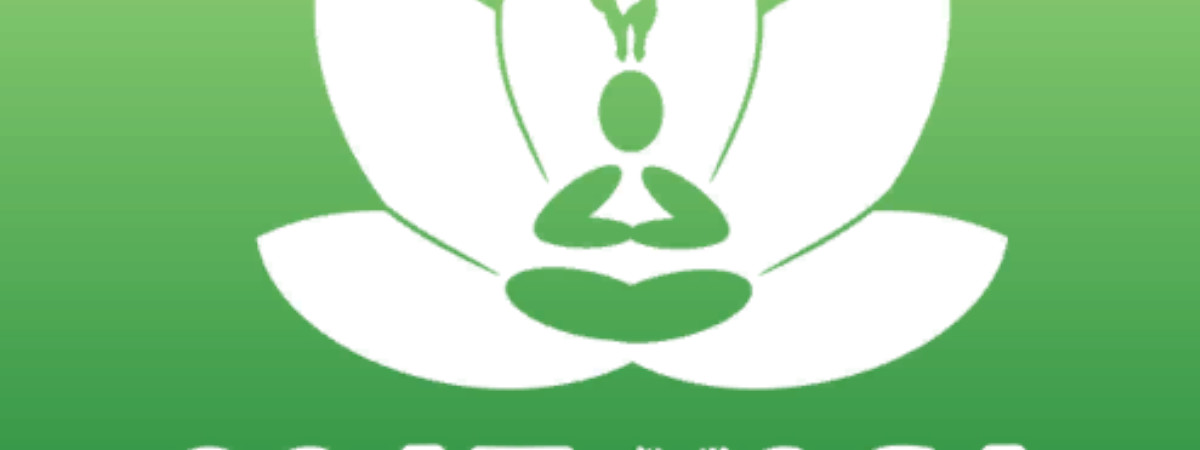 Goat Yoga Immersive Event - Main Image