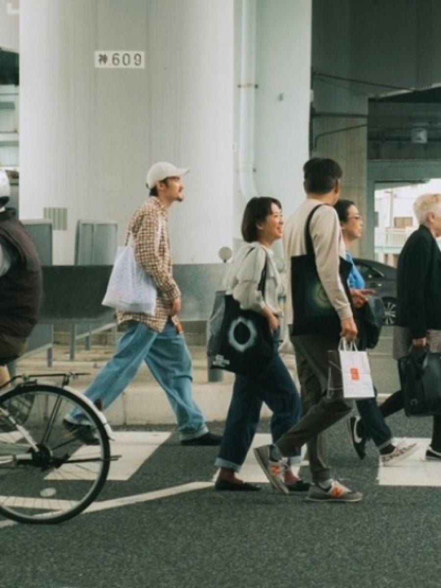 Hello, I’m Your New Neighbor. (Fly Me to Austin) Immersive Event - Main Image