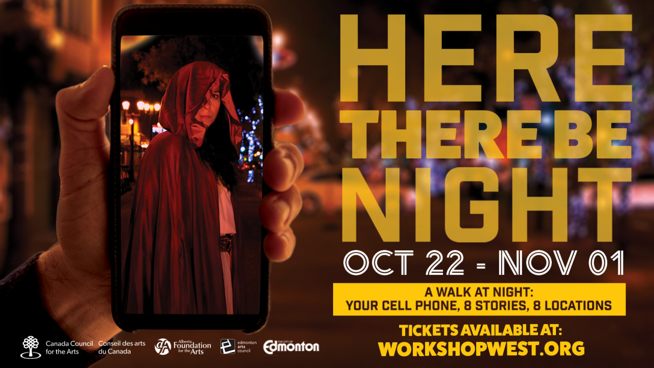Here There Be Night Immersive Event - Main Image