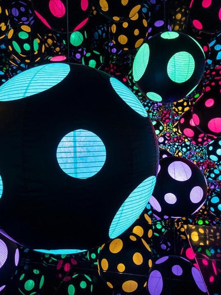 Inner Worlds: Visions from the Hirshhorn Collection Immersive Event - Main Image