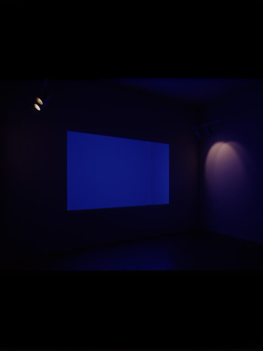 James Turrell: Backside of the Moon Immersive Event - Main Image