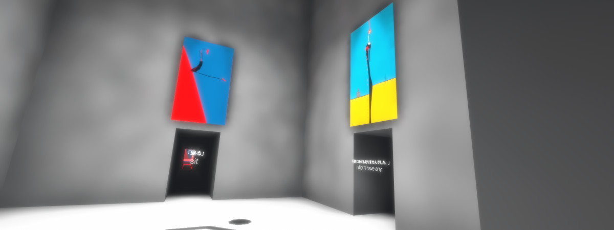 kanaboom art Immersive Event - Main Image