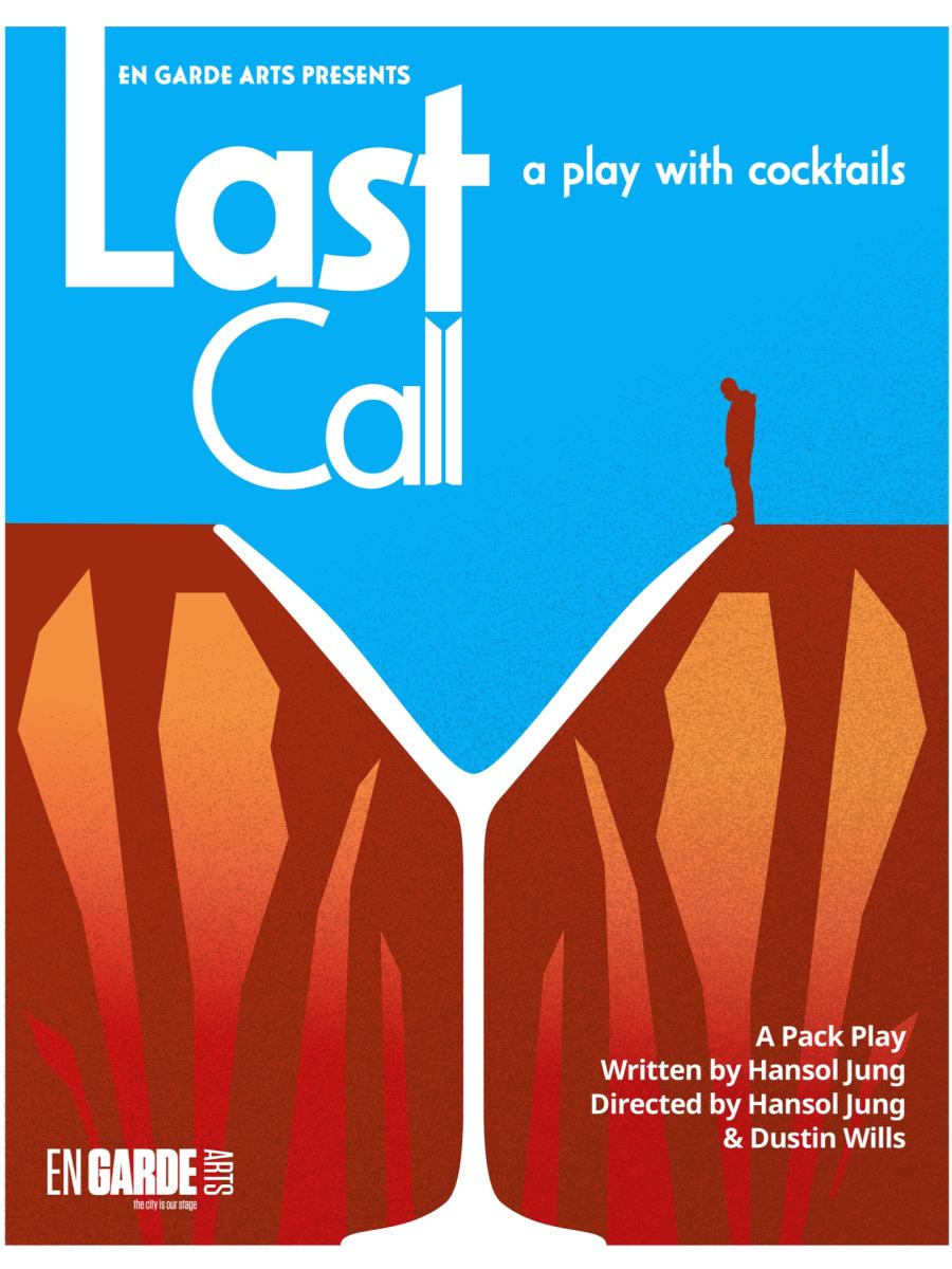 Last Call Immersive Event - Main Image