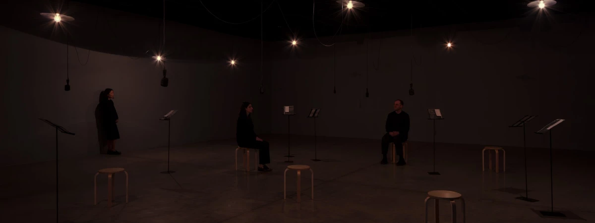Listening Air Immersive Event - Main Image