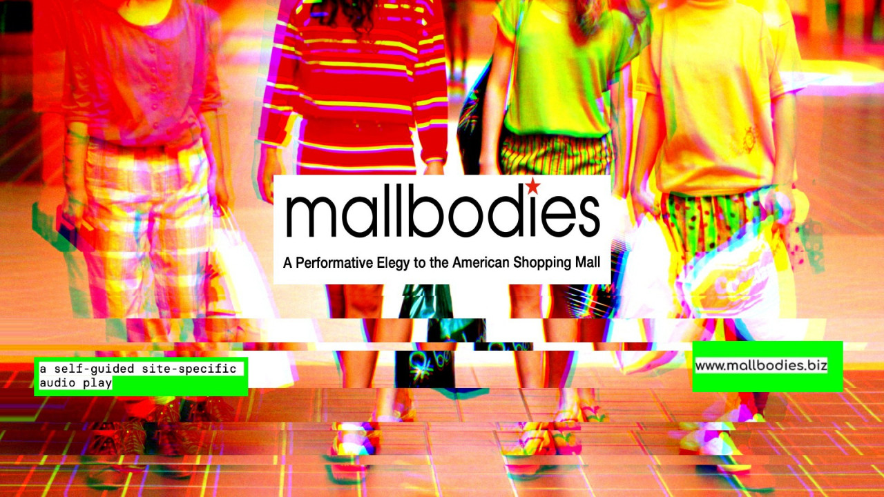 Mallbodies Immersive Event - Main Image