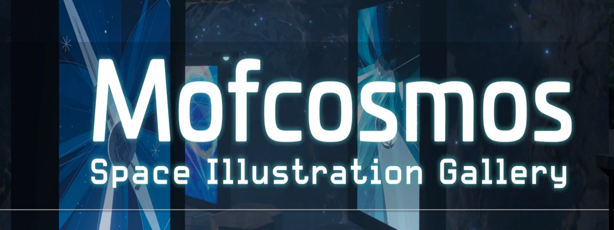 Mofcosmos Space Illustration Gallery