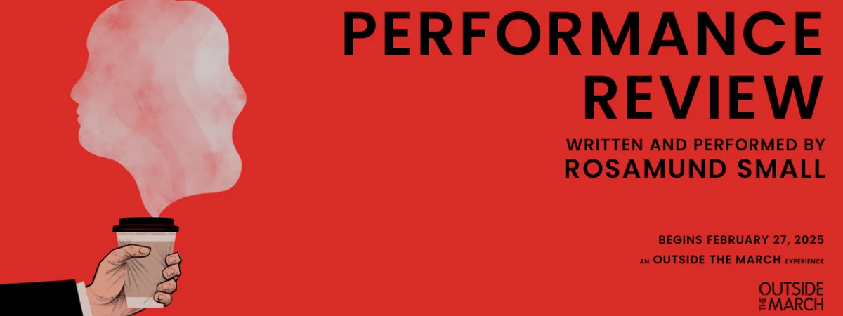 Performance Review Immersive Event - Main Image
