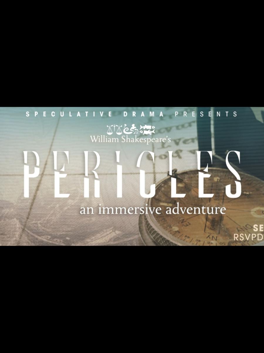 Pericles Immersive Event - Main Image