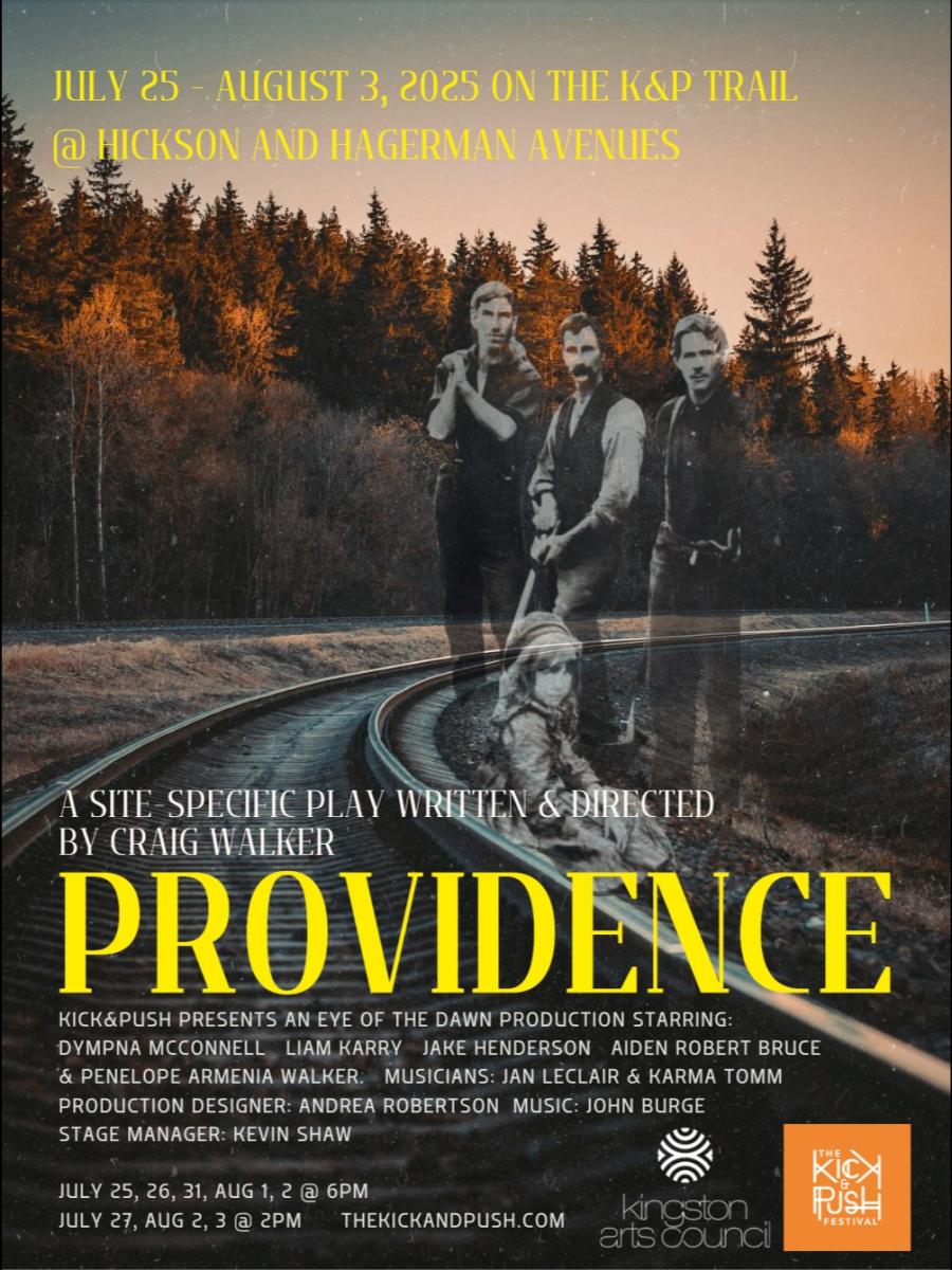 Providence Immersive Event - Main Image
