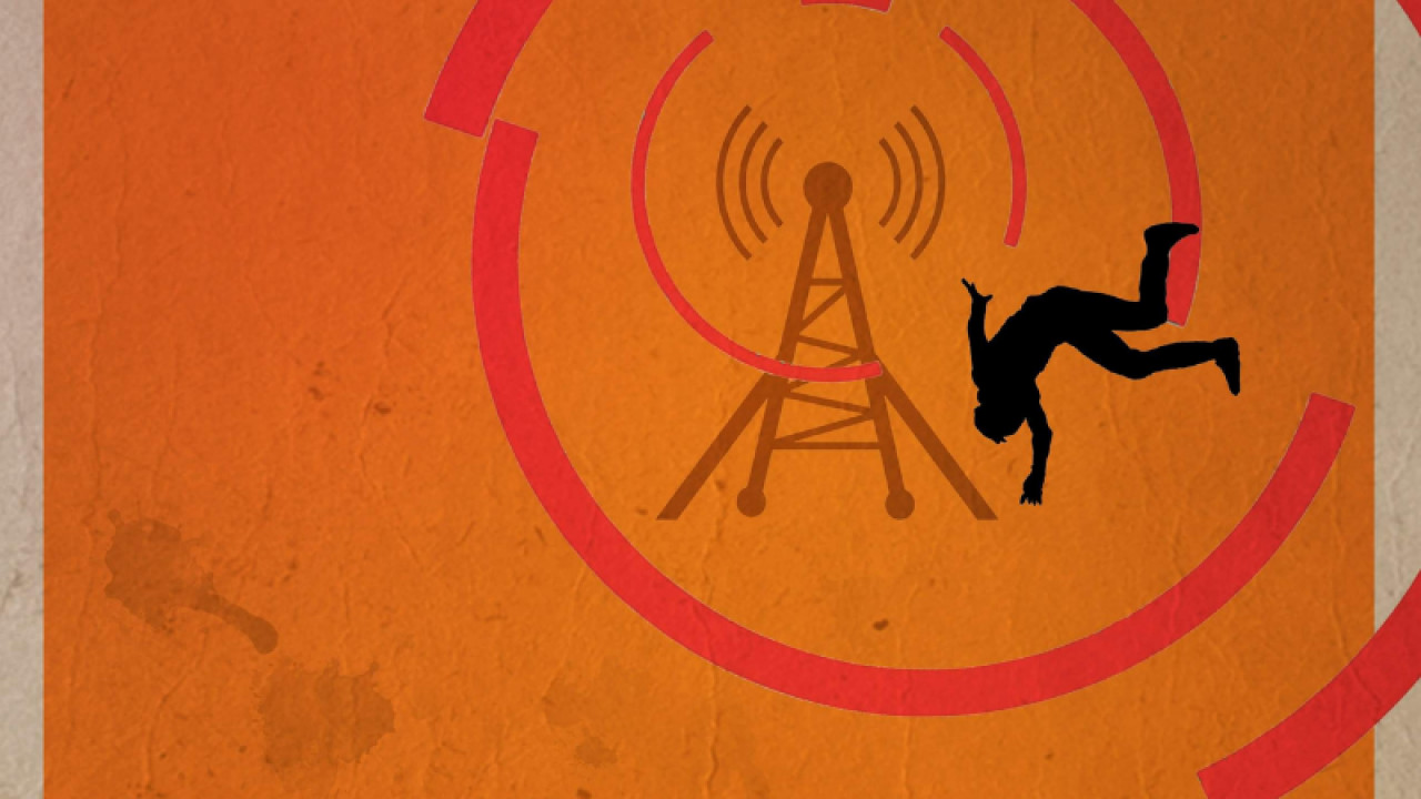 Reverberations Immersive Event - Main Image