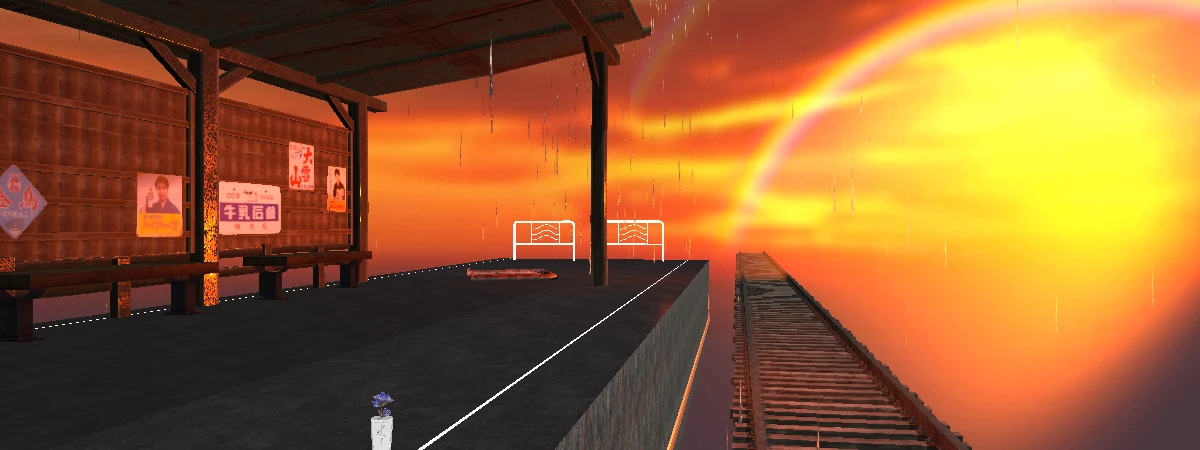 rusted last lost memory