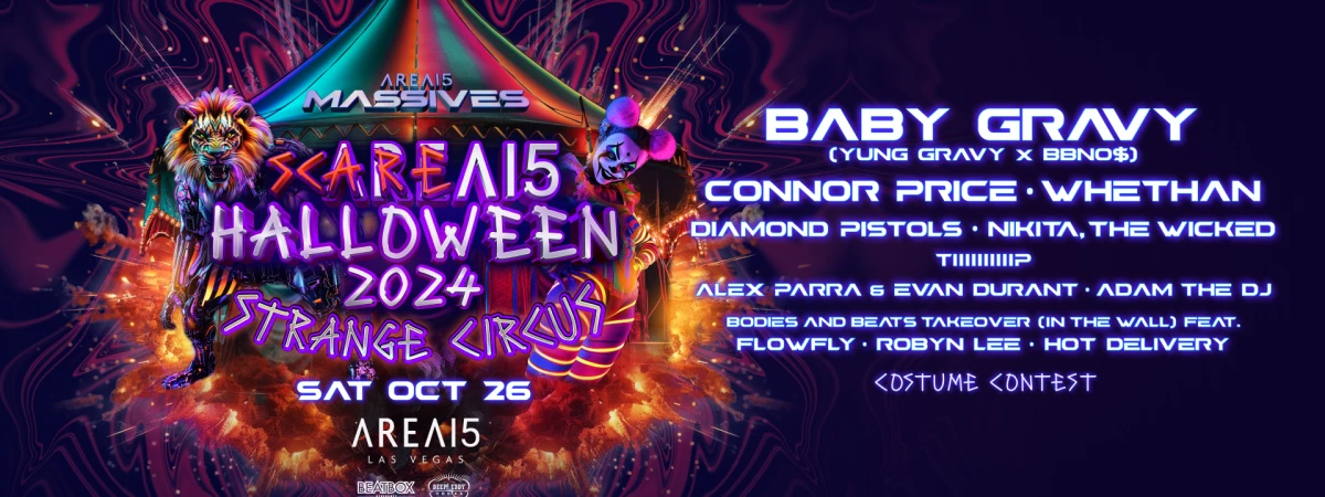SCAREA15: STRANGE CIRCUS Immersive Event - Main Image