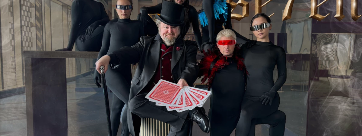 SE7EN: An Immersive Night Immersive Event - Main Image