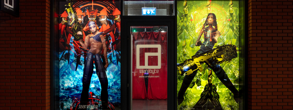 SHE KEEPS ME DAMN ALIVE | Danielle Brathwaite-Shirley | 18 November - 19 February 2022 Immersive Event - Main Image