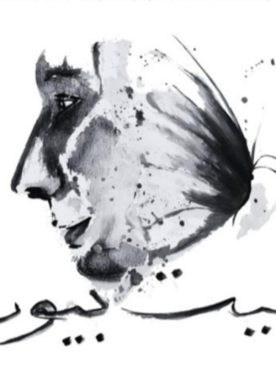 So You Think You Can Dance Immersive Event - Main Image