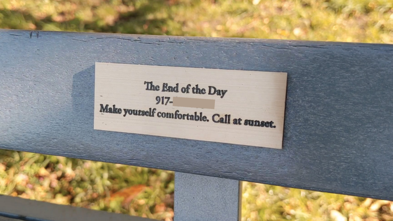 The End of the Day Immersive Event - Main Image