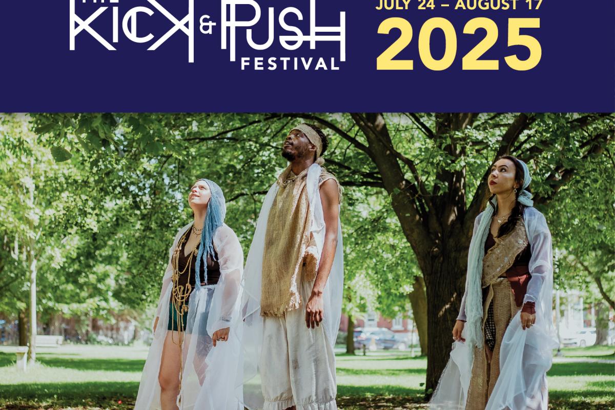 The Kick & Push Festival Immersive Event - Image 2