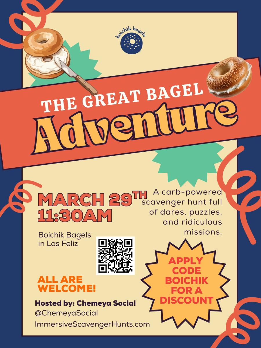 The Mischief Quest Immersive Event - Main Image