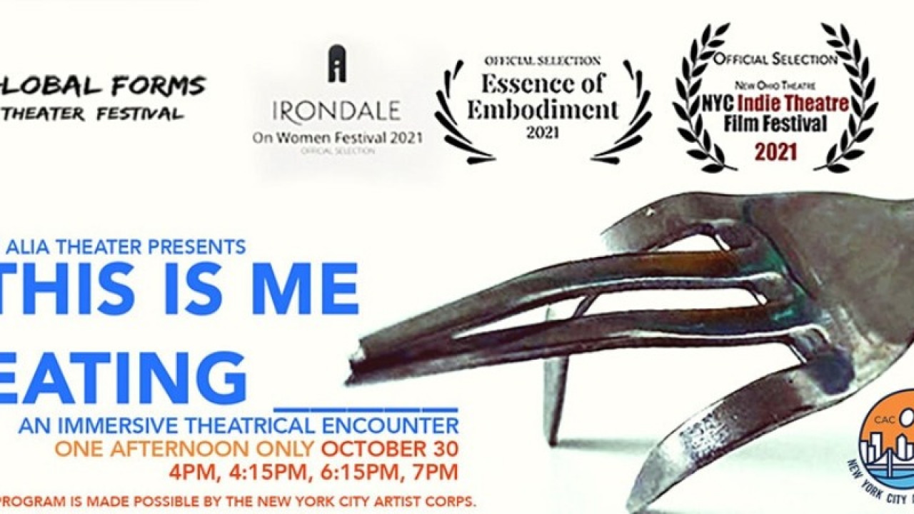 This is Me Eating___ Immersive Event - Main Image
