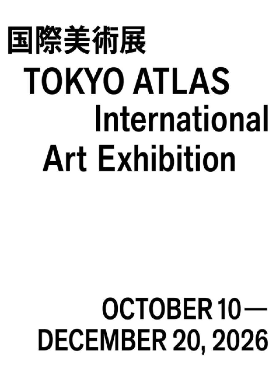 TOKYO ATLAS International Art Exhibition Immersive Event - Main Image