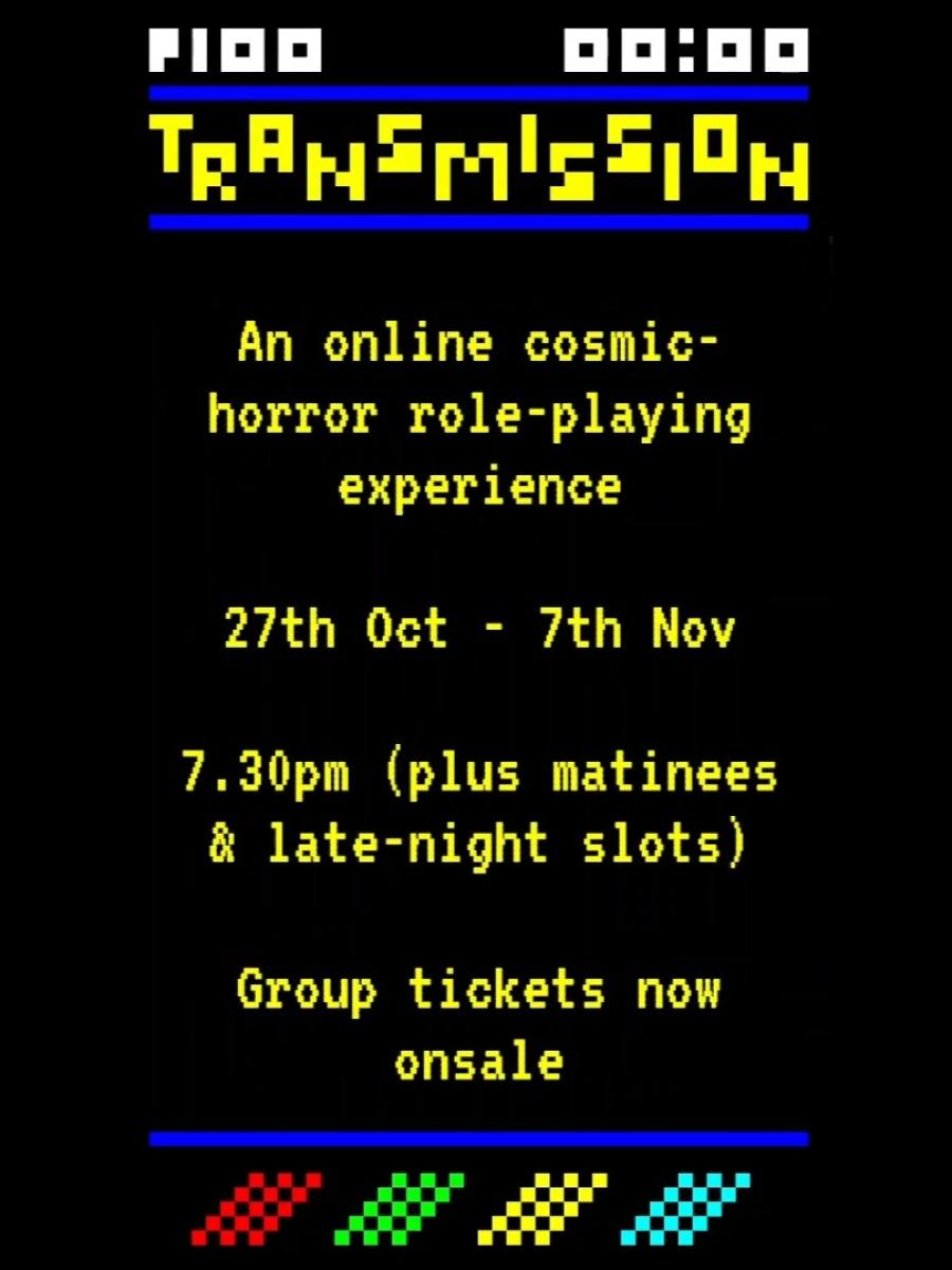 Transmission Immersive Event - Main Image