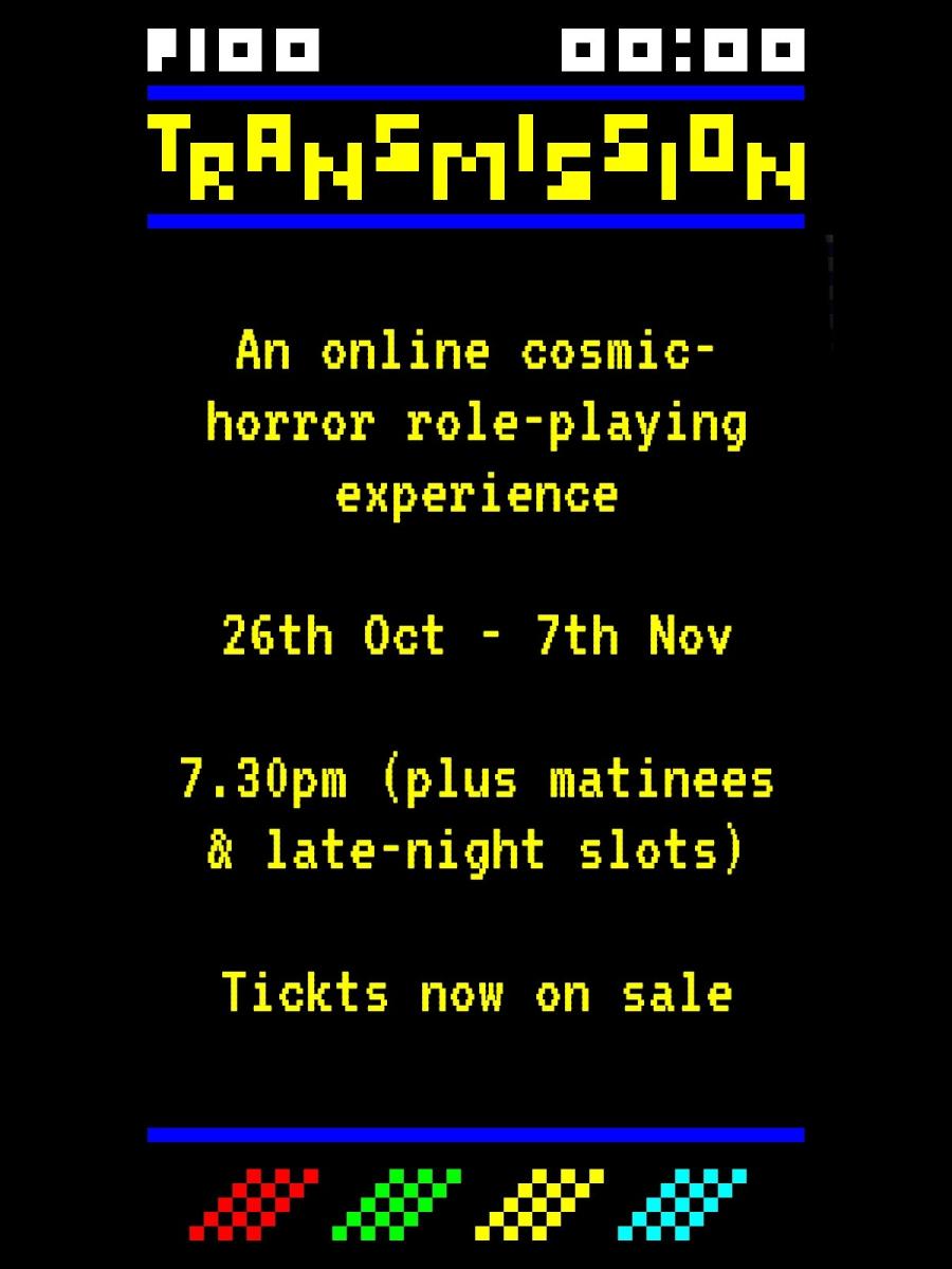 Transmission Immersive Event - Main Image
