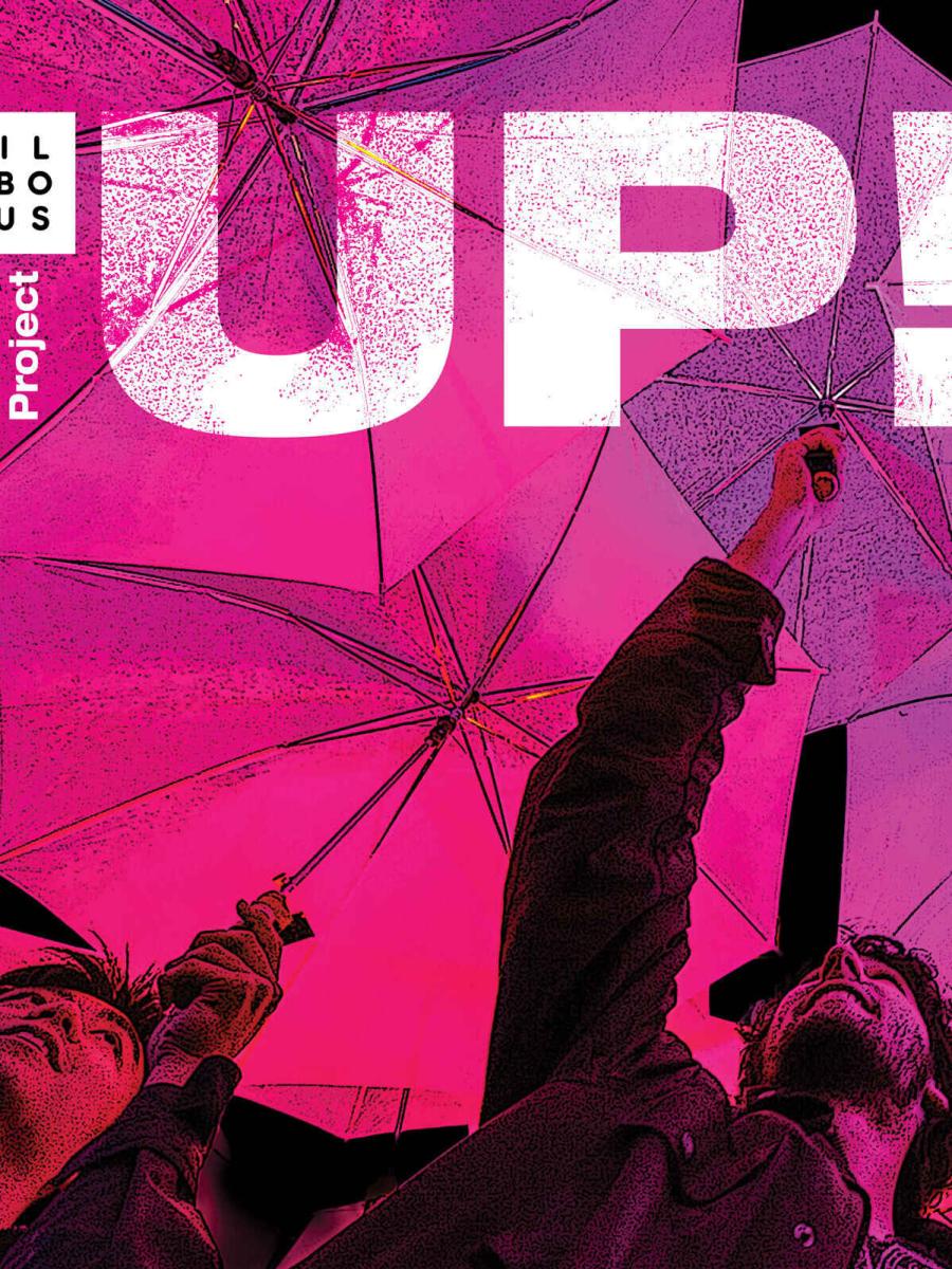 UP! Philadelphia Immersive Event - Main Image