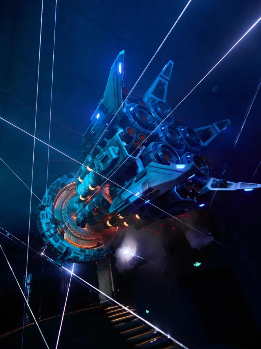 Waving Cube Immersive Event - Main Image