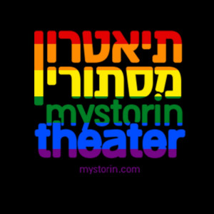 Logo of mystorin theatre