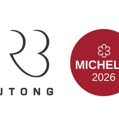Logo of TRB Hutong