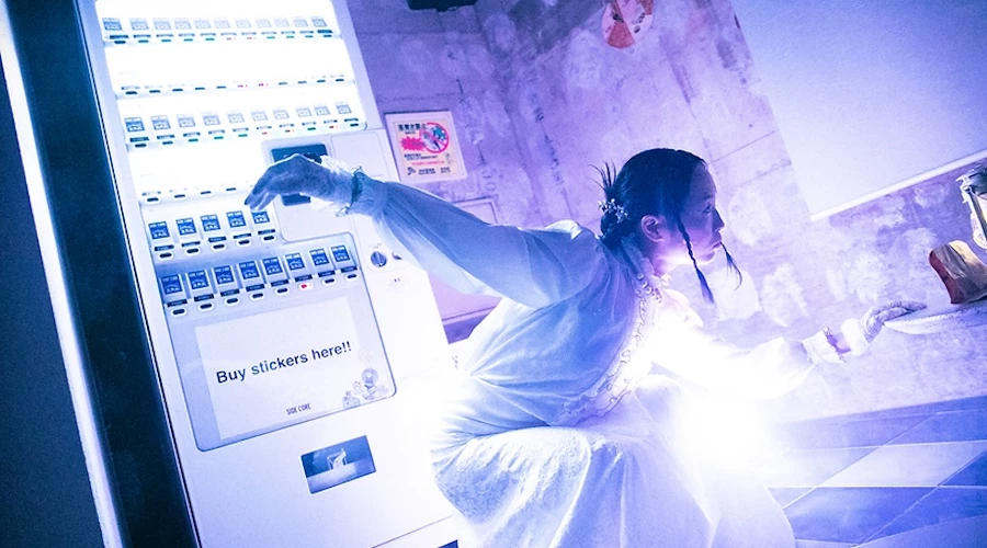 Everything Immersive This Week (8/31/23)